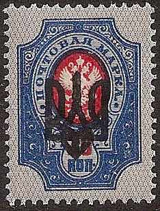 Ukraine Specialized - Odessa ODESSA III Scott 17j 
